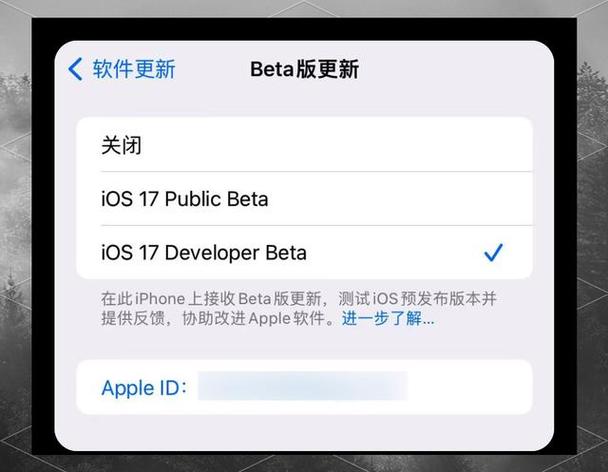 加速苹果ios官网_加速ios下载苹果版