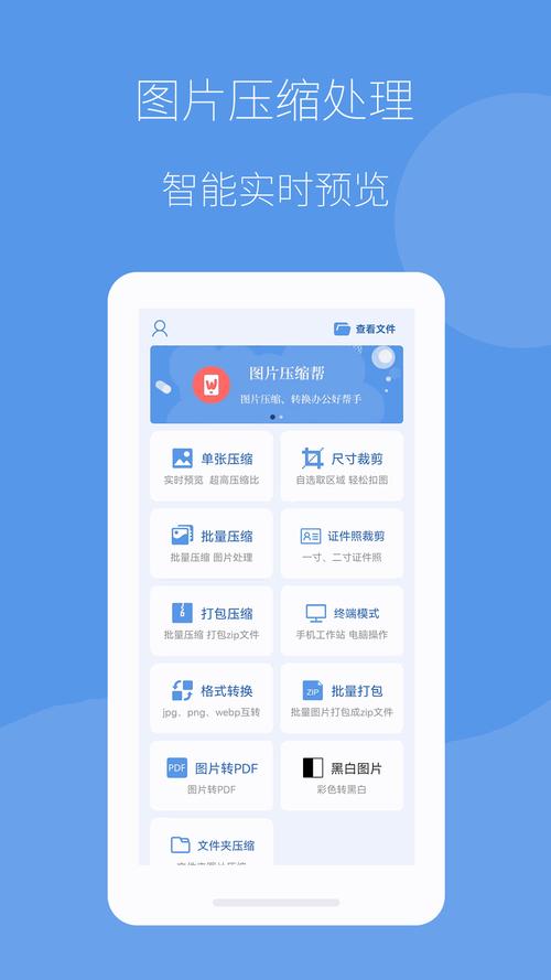 btok官网版下载最新版_btok官网版下载最新版免费