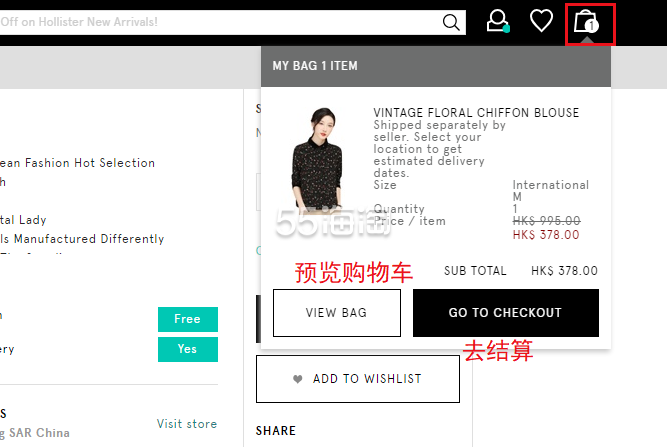zalo中国官方网站_zalora官网首页中文版