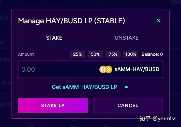 BNB怎么挖矿_bnb defi 挖矿