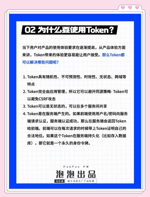 imtoken钱包怎么辨别真假的简单介绍