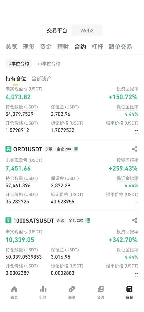 炒币犯法吗_炒币犯法吗?会坐牢吗