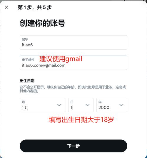 twitter网页版入口_twitter网页版入口手机