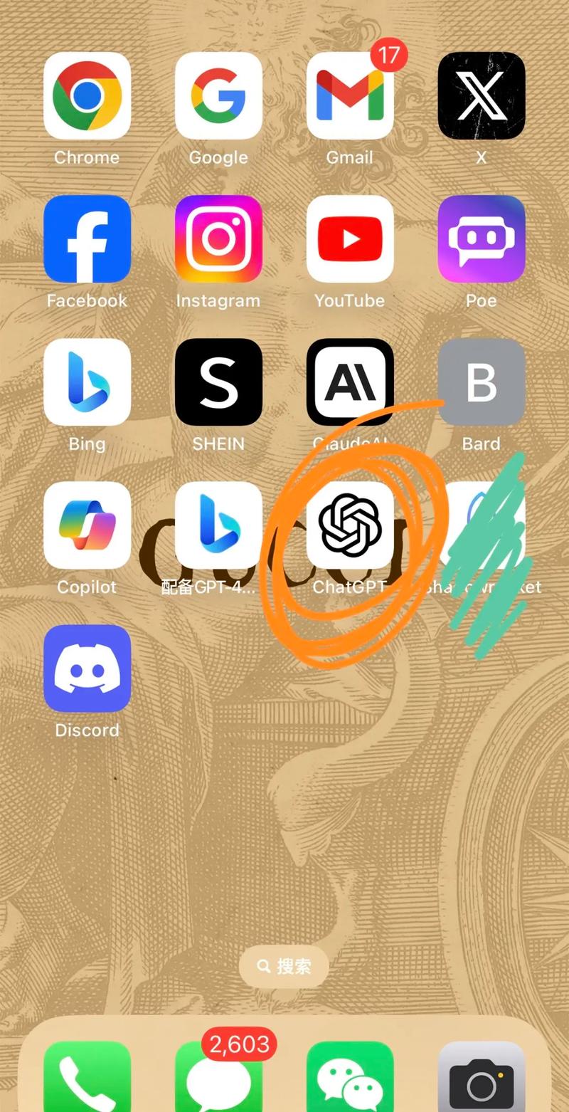 snapchat免费安装苹果版_snapchat2021安装最新版