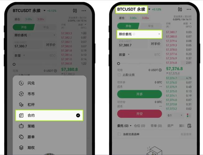 跑1万u币一天赚多少_u币交易所平台怎么下载