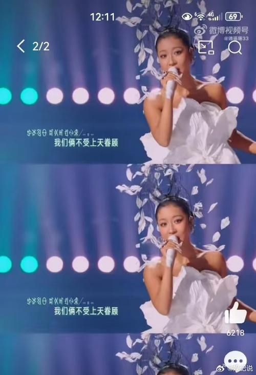 吉克隽逸请外卖小哥看演唱会_吉克隽逸汪苏泷lettinggo第几期