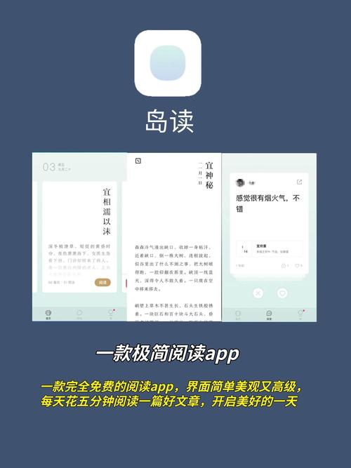 免费跨国聊天app_免费跨国聊天app苹果手机