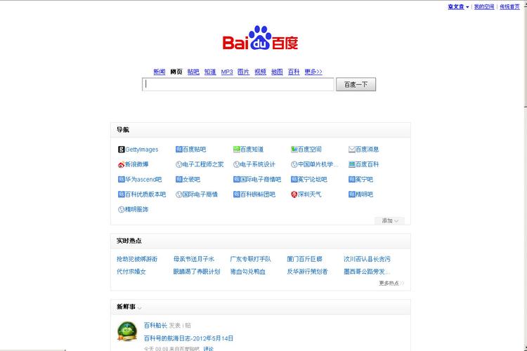 关于tg官网下载地址的信息