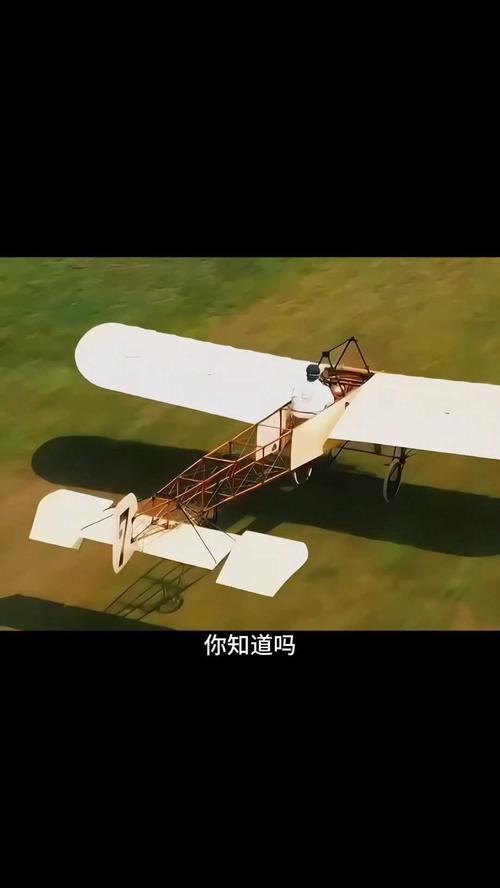 纸飞机tg中文版下载_纸飞机testflight