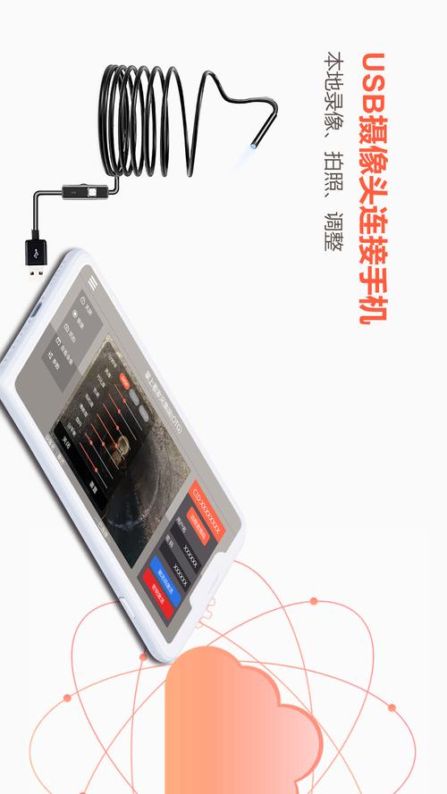 包含otg官方下载中文版的词条