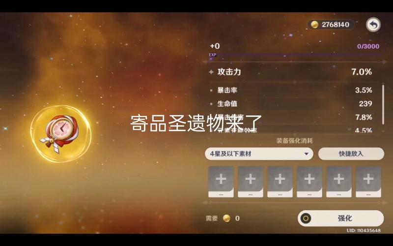 包含metatrader4官网下载安卓2023年的词条