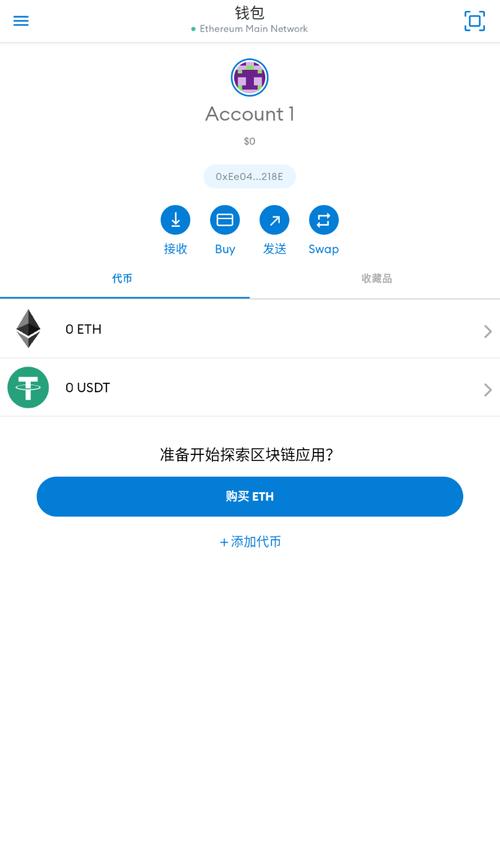 telegeram文件_telegeram官网版下载