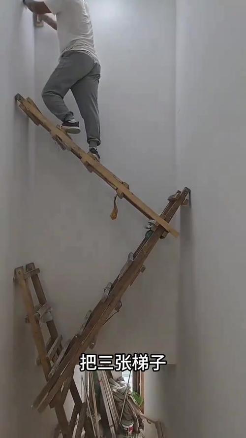 怎么塔梯子_搭梯子怎么弄