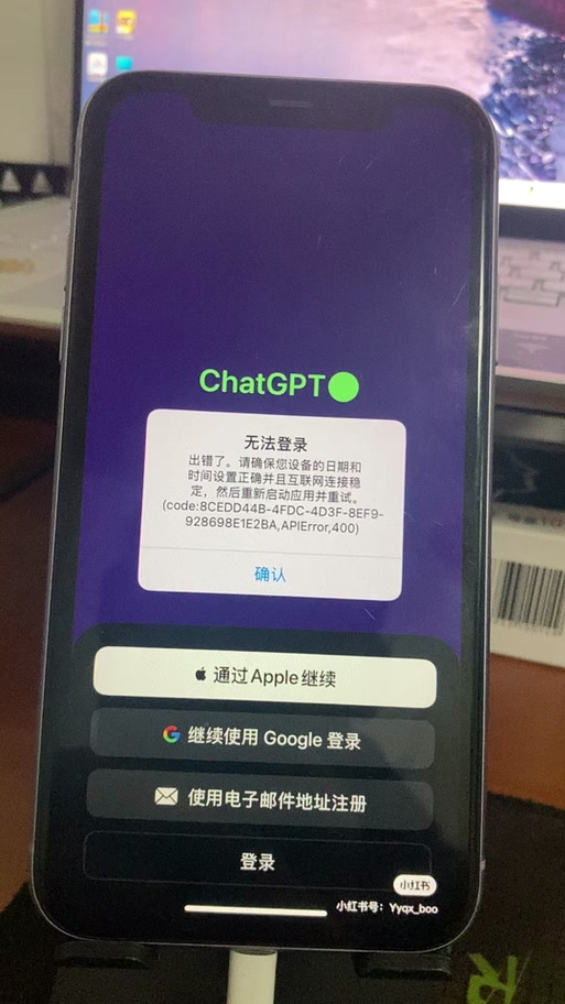 stripchat网站怎么进去_stripchat怎么突然用不了