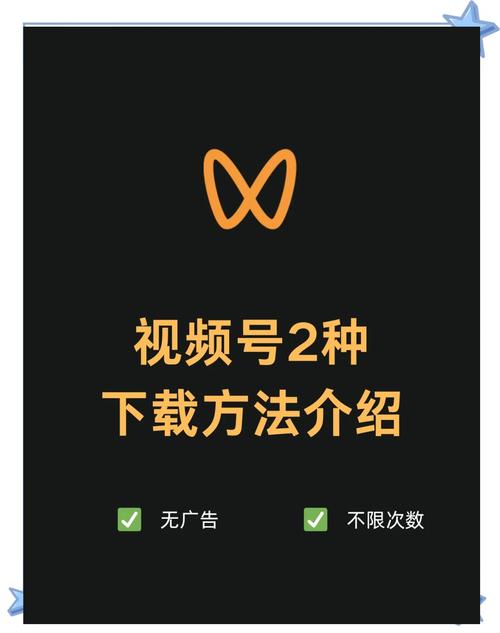 腾讯视频下载的视频转到本地相册_然后把腾讯视频的视频下载到手机相册