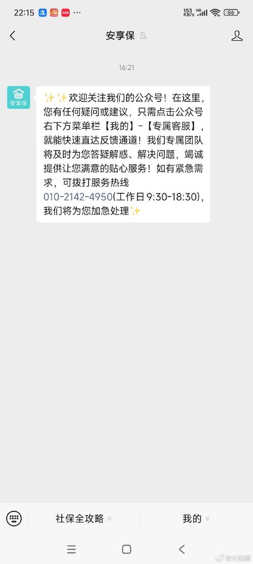 关于灰色TG可接验证码的信息