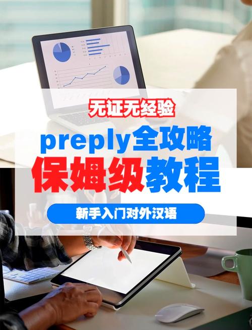 whatsapp怎么注册登录_whatsapp怎样注册成功率高