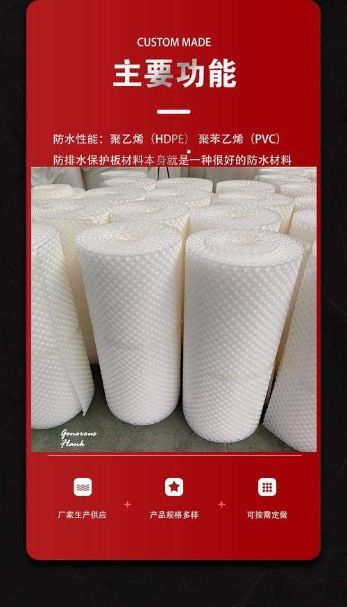 ped是什么材质_pedg是什么塑料 那种好