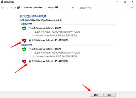 谷歌商店打不开怎么办_google play商店打不开