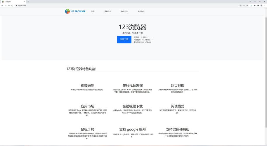 谷歌浏览器翻译_谷歌浏览器翻译不了中文怎么办