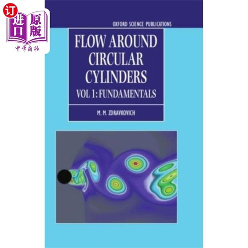 circular_circular flow
