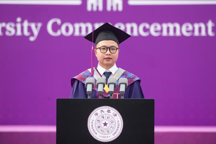 什么是timming_什么是清华大学的定向生