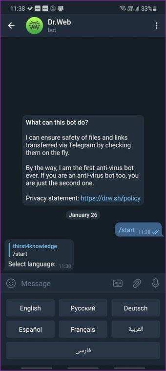 关于telegram登录尝试次数过多的信息