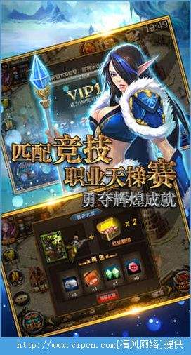 [TG官方版下载]TG官方版下载ios