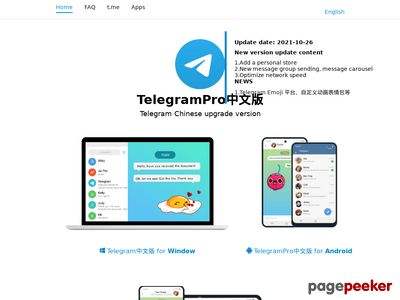 关于Telegram纸飞机参数苹果的信息