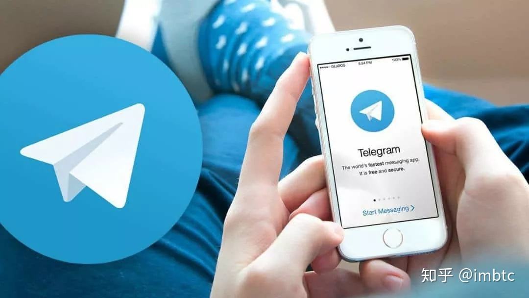 TelegramAPP的简单介绍