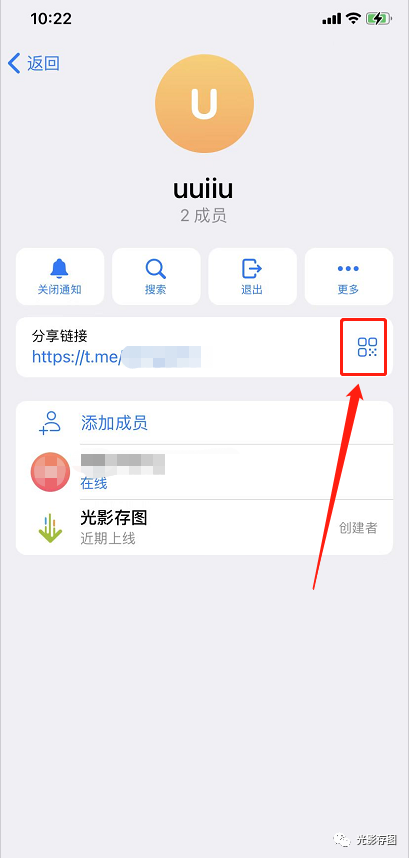 关于telegram的视频怎么看的信息