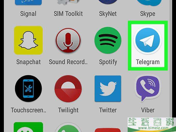 [telegram可以密码登录吗]telegram忘记二次密码怎么办