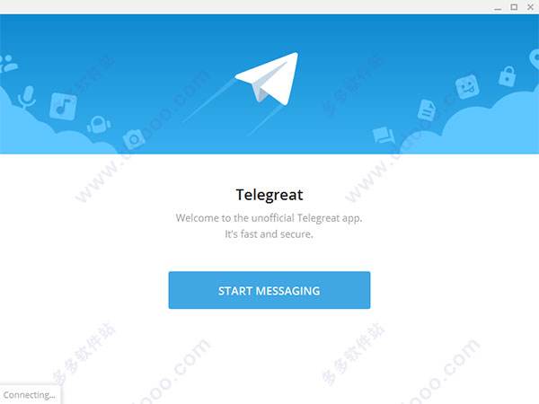 [telegreat中文手机版下载苹果]telegreat苹果手机版下载安卓官网