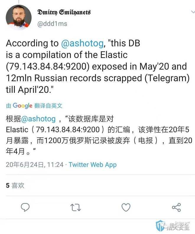 telegram算暗网吗的简单介绍