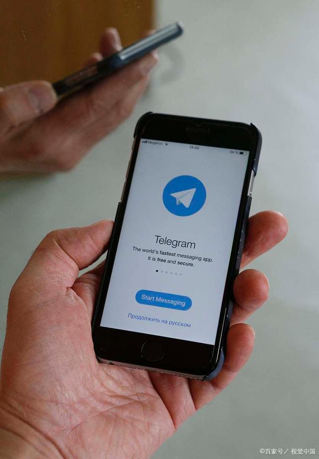 Telegram纸飞机ios的简单介绍