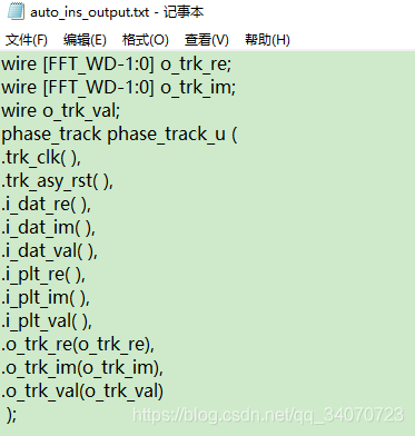 包含verilog读取十进制txt文件的词条