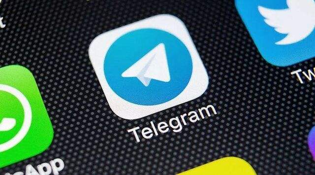 telegram为什么叫切尔诺贝利的简单介绍