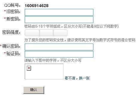 包含纸飞机被禁止公开群里发信息怎么解除限制的词条