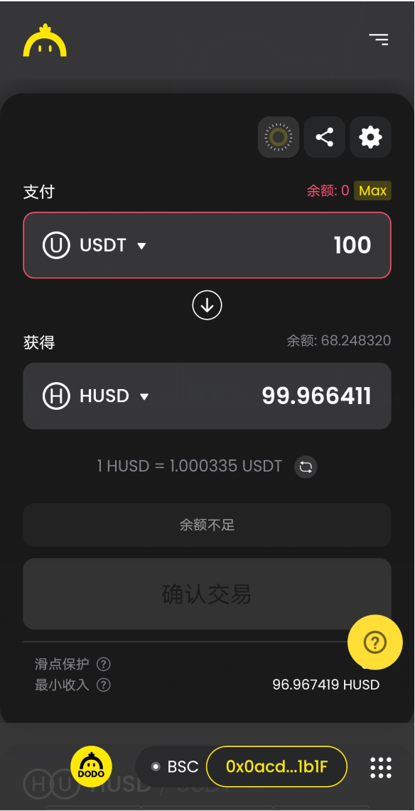 [tp钱包跑路]tp钱包跑路了吗