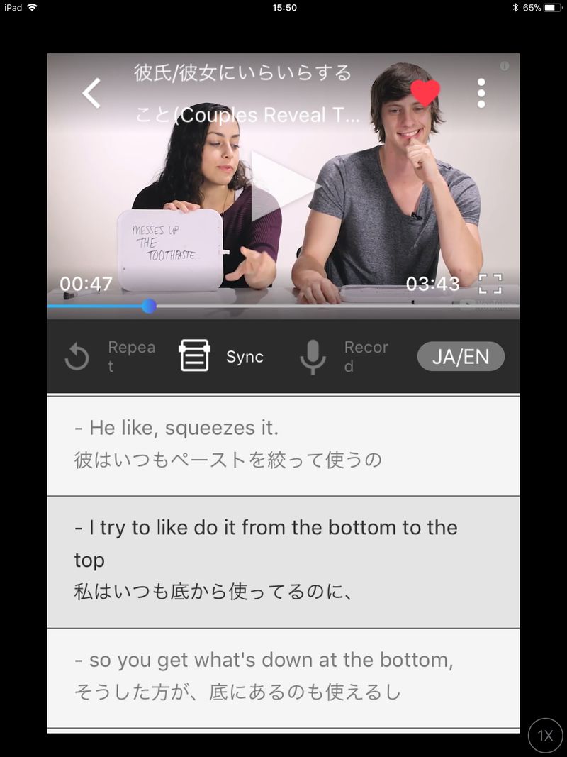 [line的中文是什么意思]line是什么意思中文翻译是什么意思
