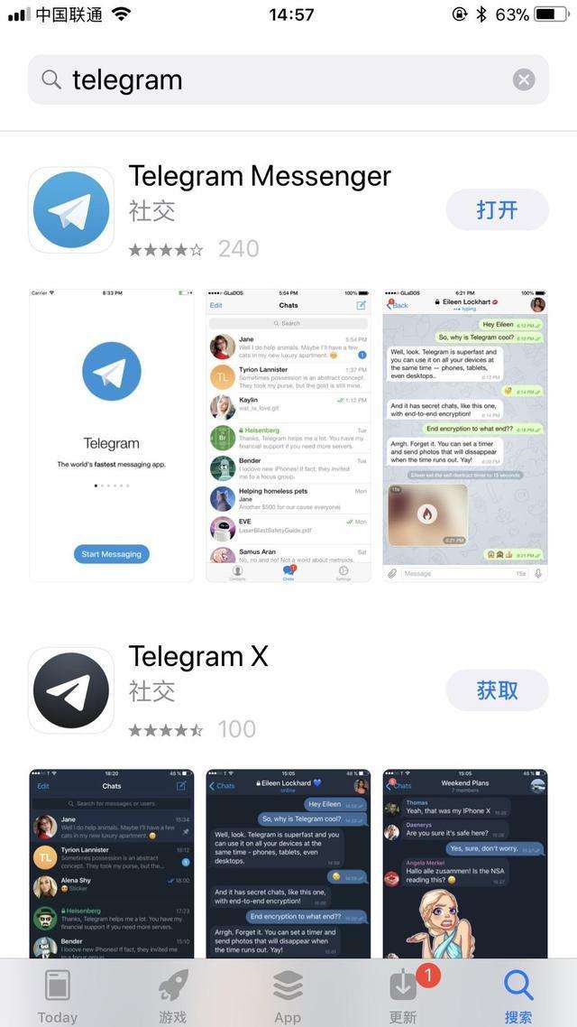 关于btok电报与telegram电报区别的信息