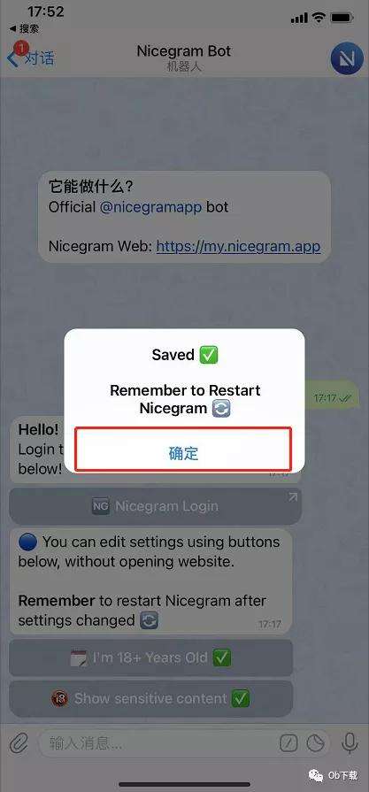 [telegreat代理怎么设置]telegreat中文版怎么设置