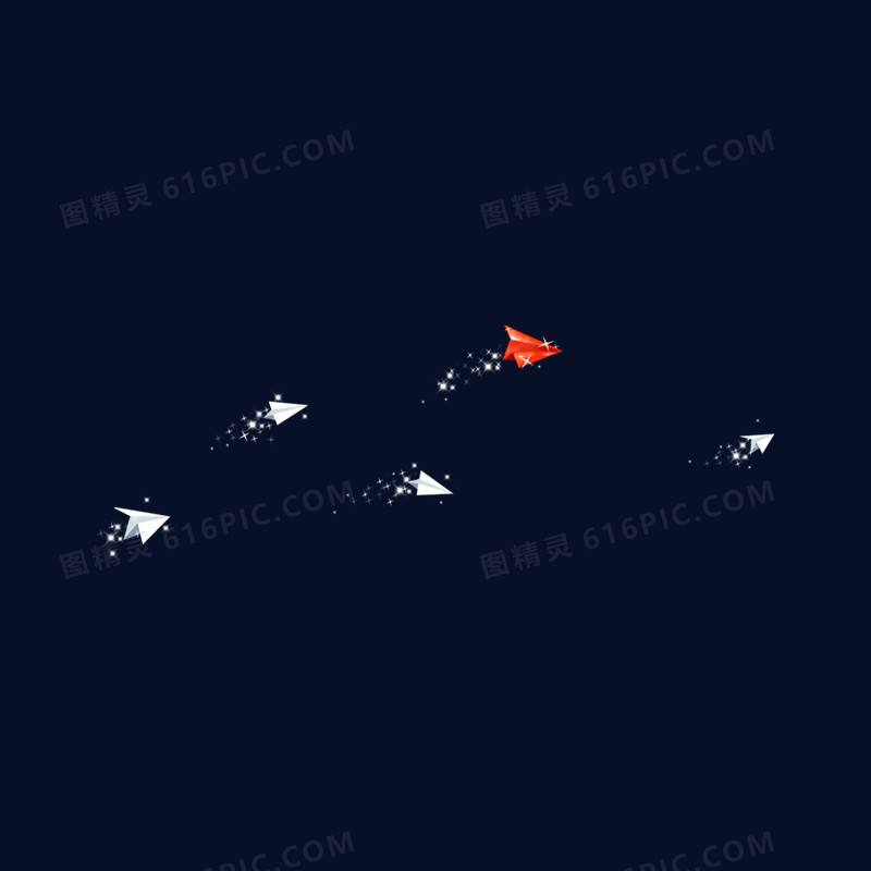 [纸飞机群搜索]纸飞机群链接大全