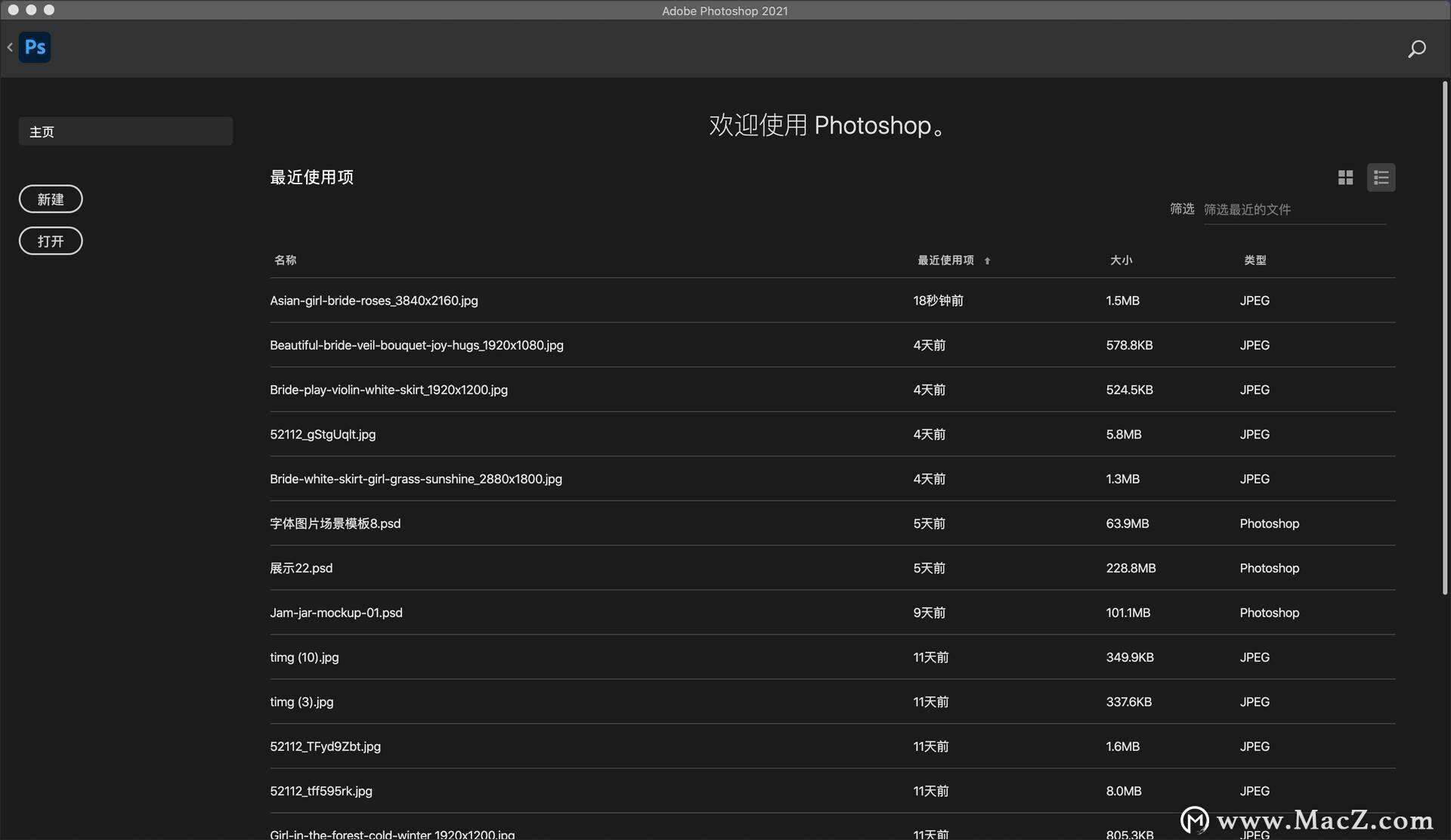 [TG框架下载]TG框架下载破解版