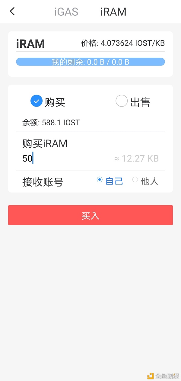 tokenpocket是什么平台的简单介绍