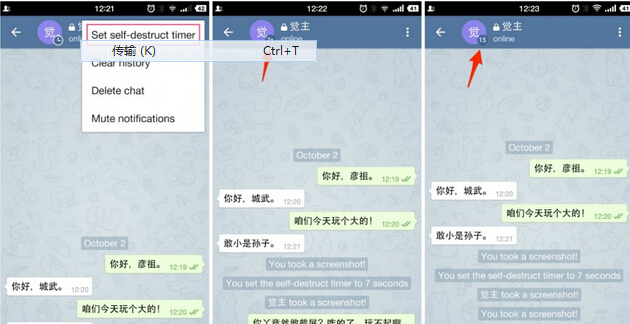 [telegreat安卓最新版下载]telegreat中文安卓版本下载