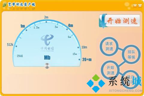 [下载中文版]下载中文版的樱花校园模拟器