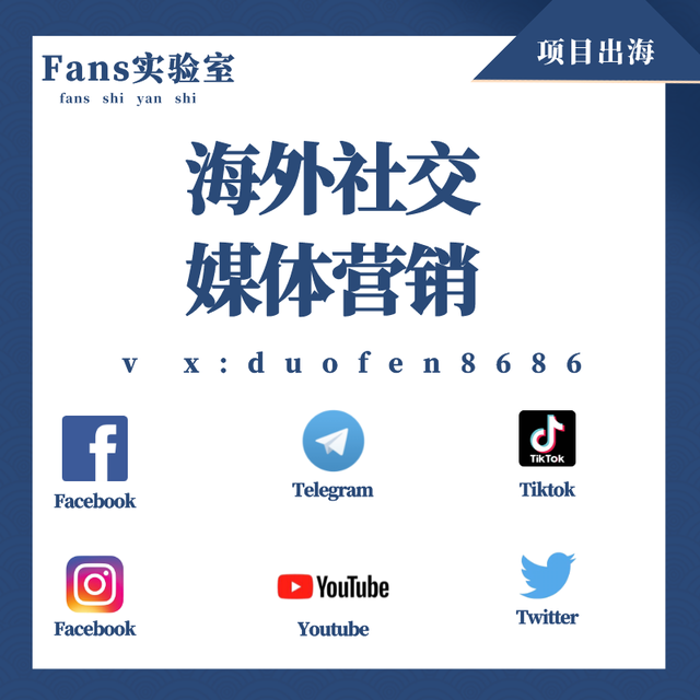 关于Telegram是什么意思的信息