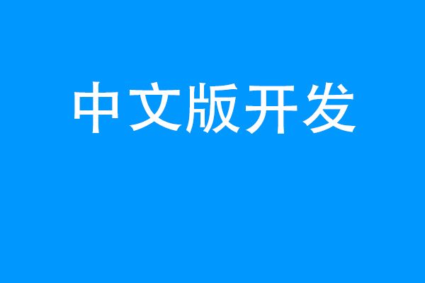 [telegeram下载国际版]telegreat中文版下载官网