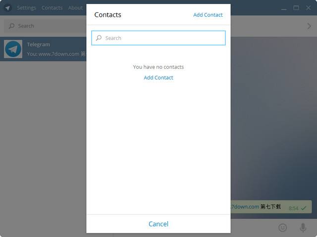 [Telegram纸飞机怎么删聊天记录]Telegram聊天记录删了可以恢复吗